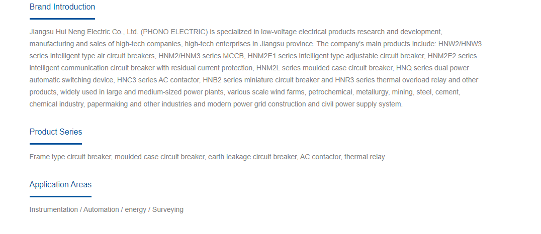 PHONO ELECTRIC.png
